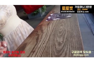 야동주소:https://yadongkuk22.com/bbs/board.php?bo_table=ero1&wr_id=4342&page=73[품번:4342]