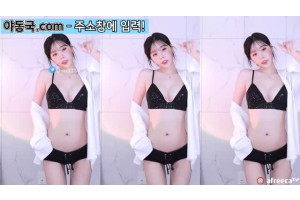 야동주소:https://yadongkuk22.com/bbs/board.php?bo_table=glgl&wr_id=1776&page=58[품번:1776]