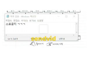 야동주소:https://yadongkuk22.com/bbs/board.php?bo_table=glgl&wr_id=206&page=136[품번:206]