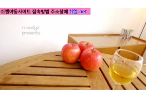 야동주소:https://yadongkuk22.com/bbs/board.php?bo_table=main&wr_id=5096&page=42[품번:5096]